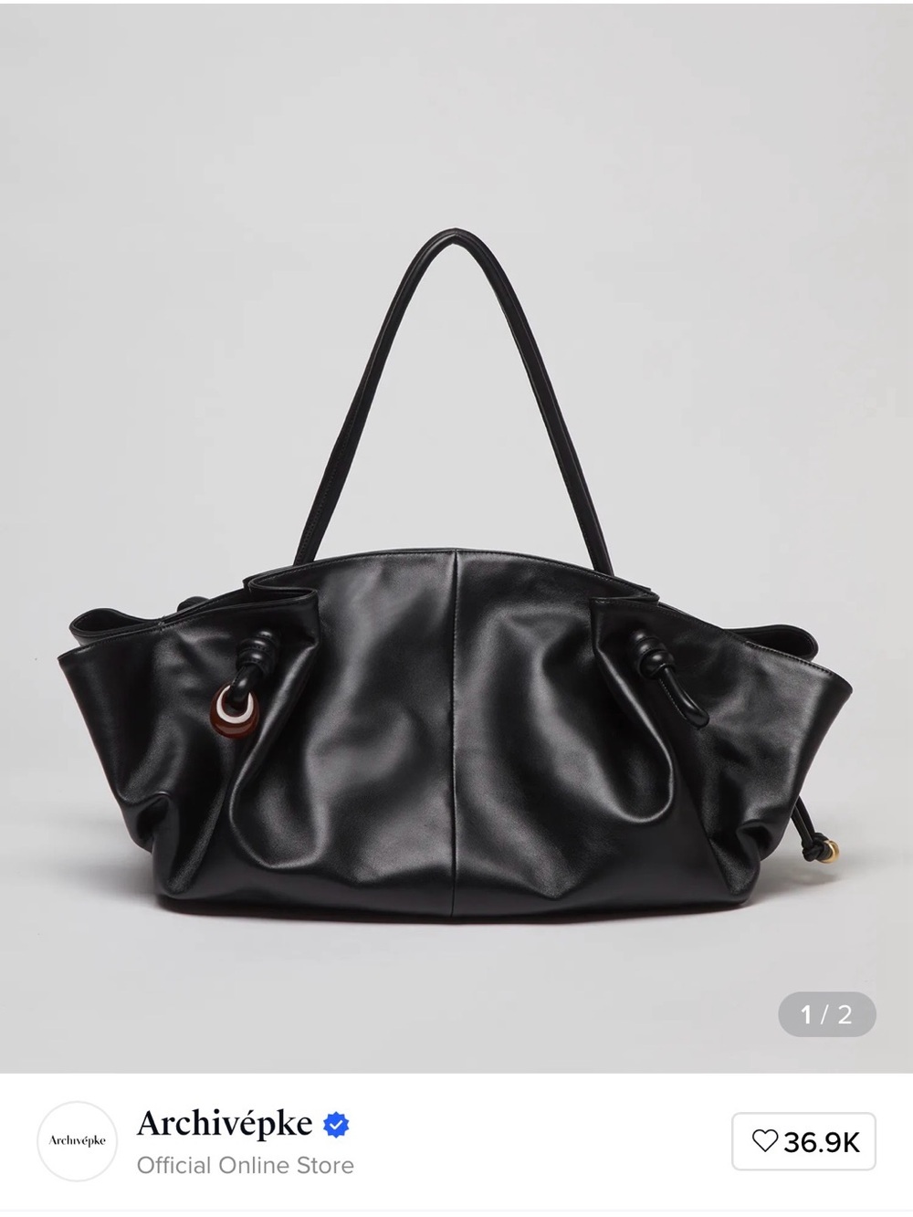 Archivepke Black Leather Shoulder Bag